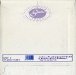 I Know You Well (reverse)